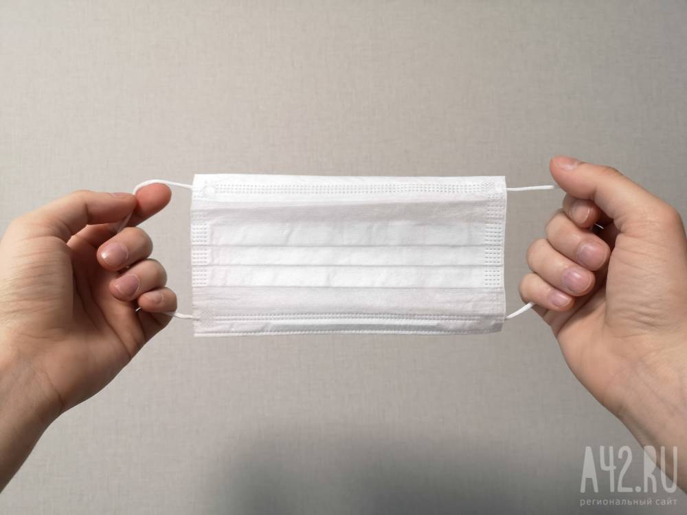 В Мысках коронавирус выявили у матери первого заражённого горожанина - gazeta.a42.ru