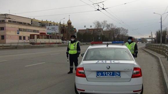 В Челябинской области камеры зафиксировали 58 нарушителей режима самоизоляции - znak.com - Челябинская обл.