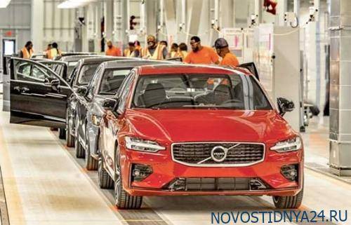 Прогноз: Глобальное производство автомобилей в 2020 может сократиться на 20 процентов - novostidnya24.ru