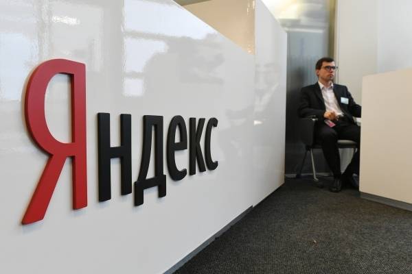 «Яндекс» обещал не закрывать опцию «Разговорчики» в своём навигаторе - govoritmoskva.ru - Россия