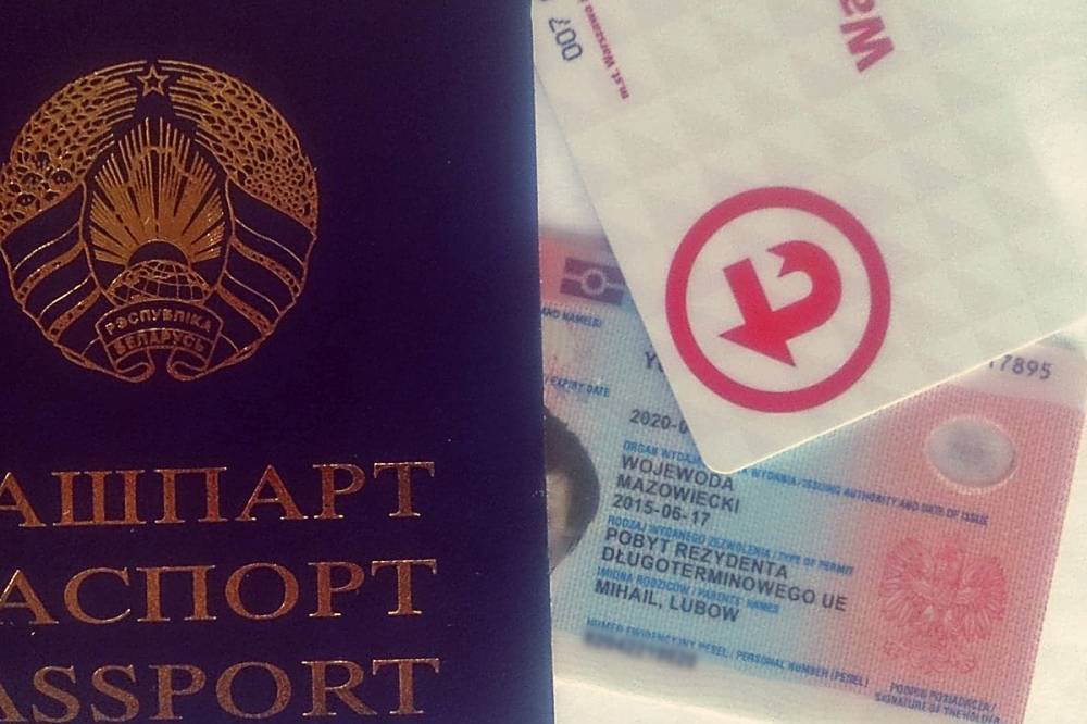 Это наши иностранцы. Польша оставила приезжих с просроченным временем пребывания - belsat.eu - Польша