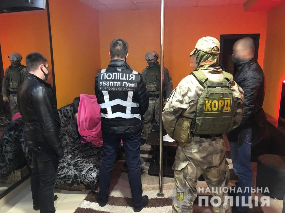 Полицейские в Запорожье разоблачили сутенершу и два борделя, работавших под видом массажных салонов - inform.zp.ua - Запорожье