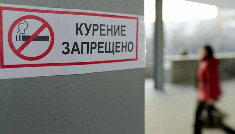 Россияне оценили влияние самоизоляции на частоту курения - newtvnews.ru