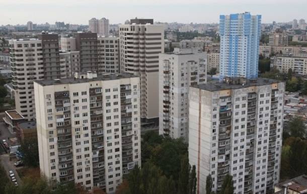 Квартиры в Украине подорожали почти на 10% - korrespondent.net - Украина