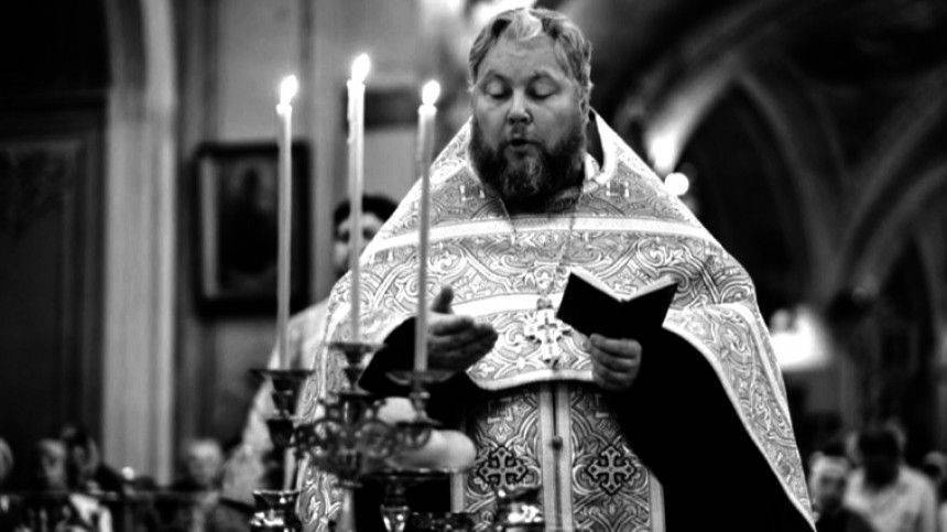 Александр Агейкин - Настоятель Богоявленского собора Москвы умер от коронавируса - 5-tv.ru - Москва