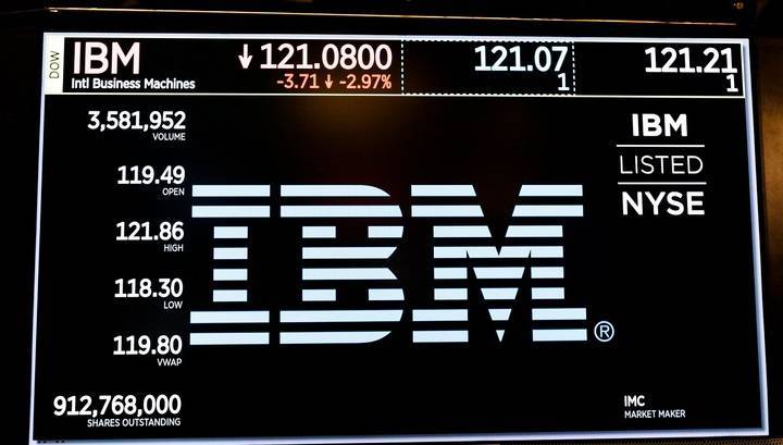 IBM сокращает прибыль и отзывает годовой прогноз - vesti.ru
