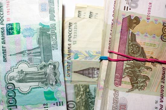 Максимальное пособие по безработице могут получить более 3,2 млн россиян - pnp.ru - Россия