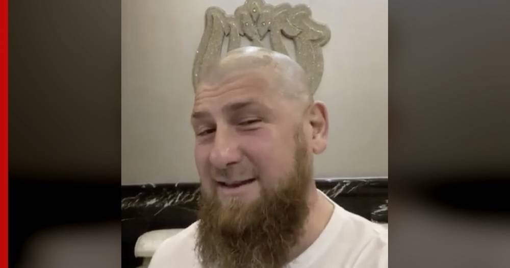 Рамзан Кадыров - Кадыров побрился налысо в ответ на просьбы открыть парикмахерские в Чечне - profile.ru - республика Чечня
