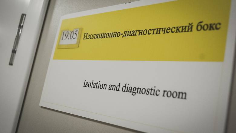 Коронавирус обнаружили у 25 человек в белгородском онкологическом диспансере - newizv.ru - Белгород - Курск