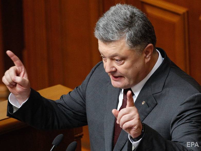 Петр Порошенко - Порошенко: Хорошая новость. Украина может получить от ЕС более €1 млрд помощи - gordonua.com - Украина - Евросоюз - Брюссель