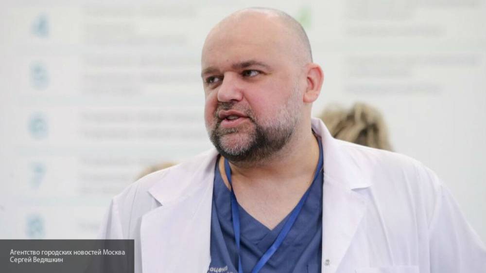 Денис Проценко - Проценко назвал число пациентов на ИВЛ в Коммунарке - nation-news.ru