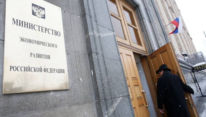 Банки выдали МСП уже 4 млрд беспроцентных кредитов - vesti.ru