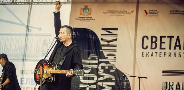 Подготовка к Ural Music Night в Екатеринбурге продолжается, несмотря на коронавирус - nakanune.ru - Екатеринбург