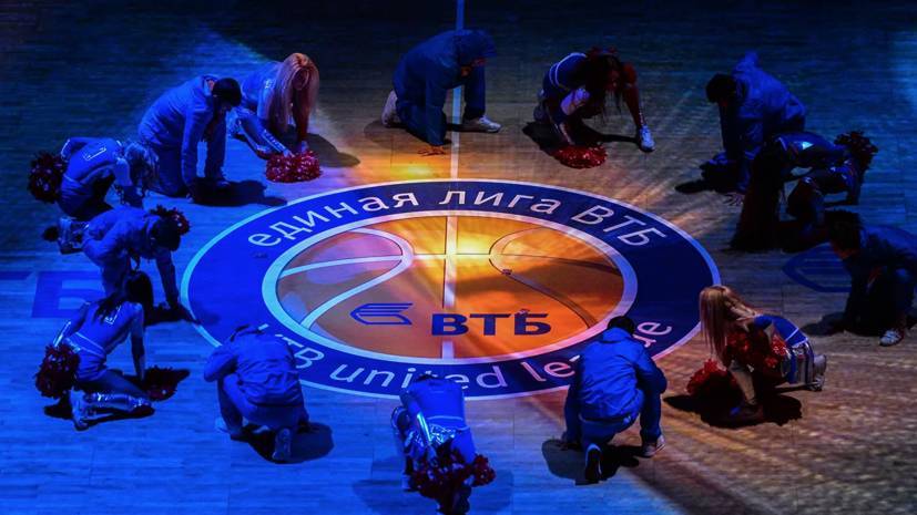 Илона Корстин - Единая лига ВТБ сократит зарплату сотрудникам на треть - russian.rt.com