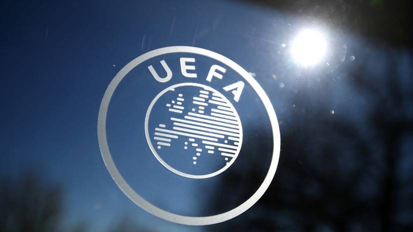 СМИ: ВОЗ рекомендовала УЕФА отменить международные турниры до конца 2021 года - russian.rt.com
