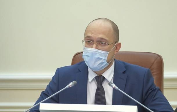 Шмыгаль назвал даты двух пиков коронавируса в Украине - korrespondent.net - Украина