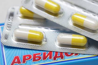 Арбидол признали бесполезным при коронавирусе - lenta.ru