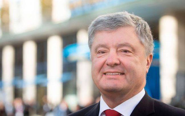 Петр Порошенко - Порошенко: Еврокомиссия выделит Украине более миллиарда евро макрофинансовой помощи - rbc.ua - Украина - Брюссель