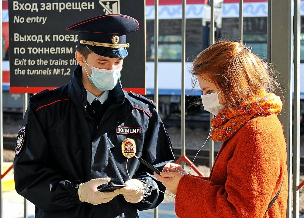 Корреспондент «ВМ» выяснил, как проверяют пропуска на вокзалах - vm.ru - Москва
