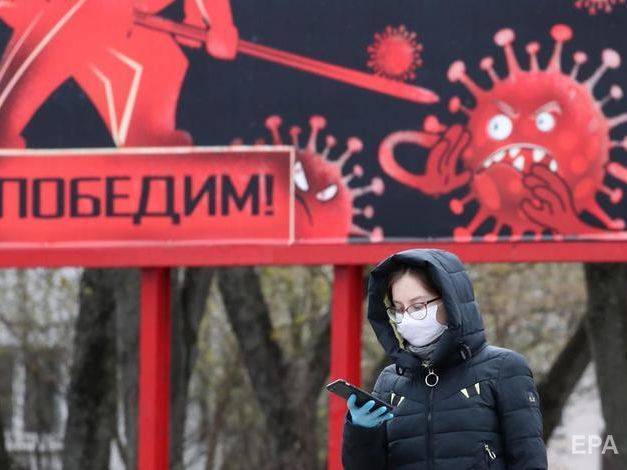 ВОЗ призвала Беларусь ввести карантин в связи с эпидемией коронавируса - gordonua.com - Белоруссия
