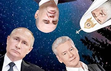Власть в космосе - charter97.org - Россия - Санкт-Петербург - Москва - Ростов-На-Дону - Владикавказ