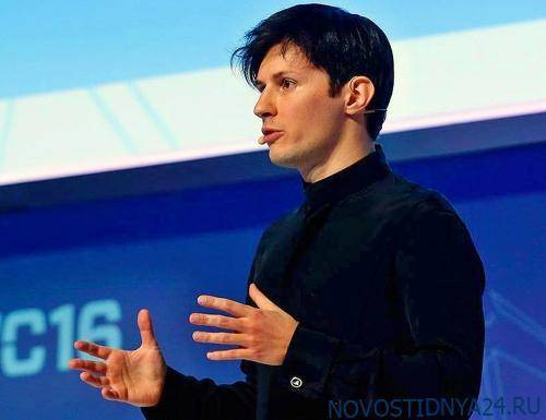 Павел Дуров - Telegram решил сотрудничать с правительствами для борьбы с коронавирусом - novostidnya24.ru