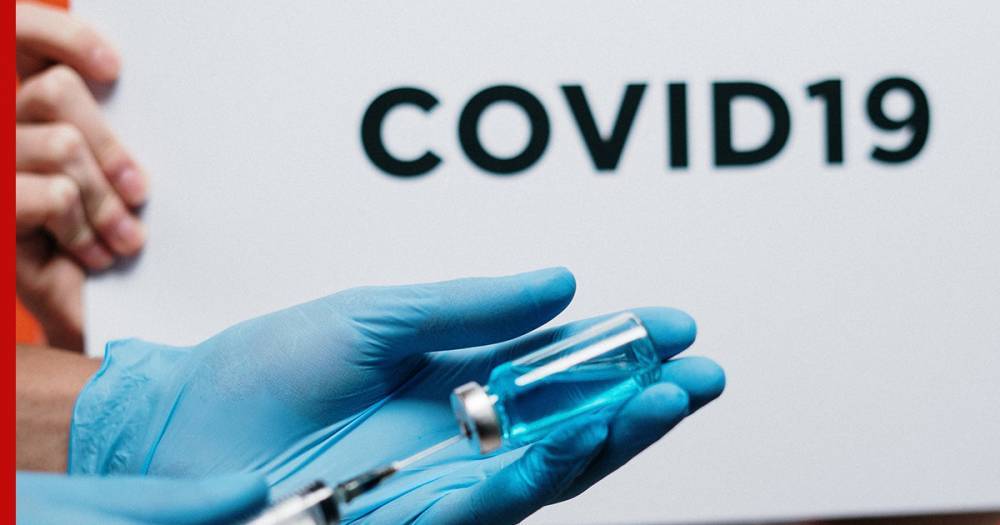 Эрик Вивье - Ученые назвали единственный способ остановить пандемию коронавируса - profile.ru