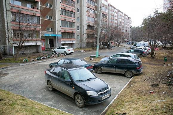 ГИБДД: в Екатеринбурге остался один человек, эвакуирующий машины за неправильную парковку - znak.com - Екатеринбург