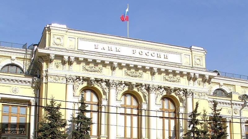Центробанк сообщил о рекордном расходе валюты на поддержку рубля - nation-news.ru - Россия