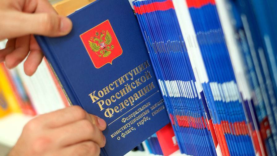Голосование по поправкам к Конституции могут провести летом - gazeta.ru