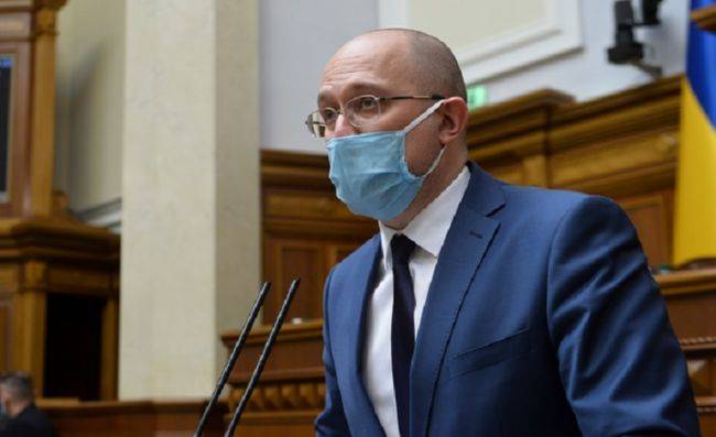 Денис Шмыгаль - Правительство Украины призвало граждан готовиться к двухлетнему карантину - eadaily.com - Украина