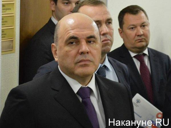 Мишустин возмутился "формальным подходом" губернаторов к подготовке коронавирусных больниц - nakanune.ru