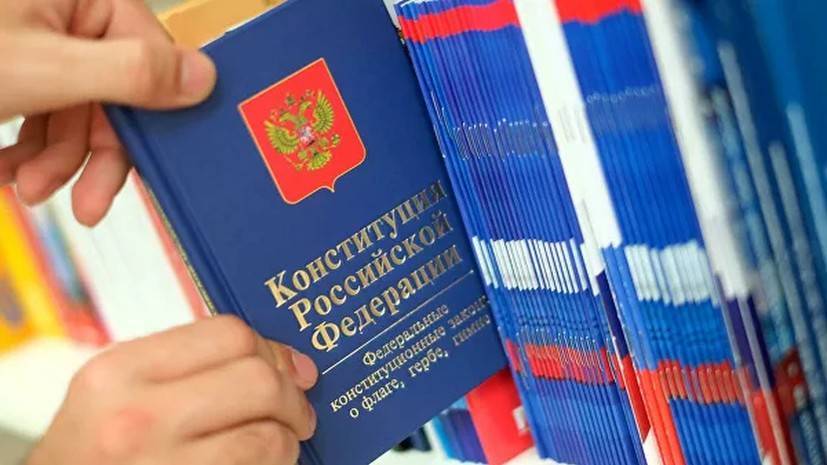 Дмитрий Песков - В Кремле рассказали о прикидках по срокам голосования по Конституции - russian.rt.com - Россия