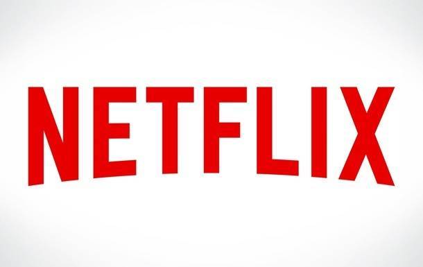 Коронавирус принес Netflix миллионы подписчиков и прибыли - korrespondent.net