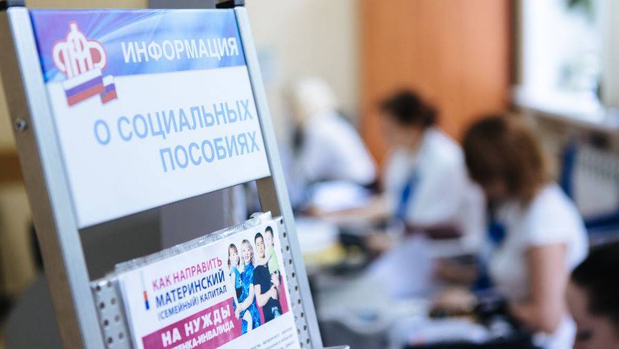 Во время пандемии 14 тысяч москвичей получают пособия по безработице - gazeta.ru - Москва