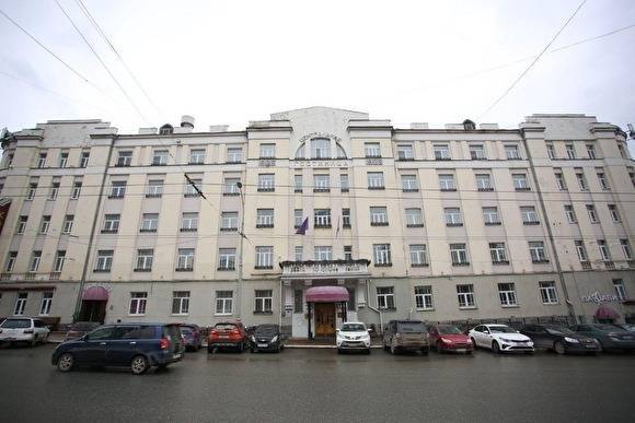 В Екатеринбурге бизнесмены отдали сеть отелей для врачей, работающих с коронавирусом - znak.com - Екатеринбург
