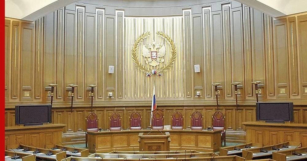 Верховный суд рассказал о наказаниях для нарушителей режима самоизоляции - profile.ru - Россия