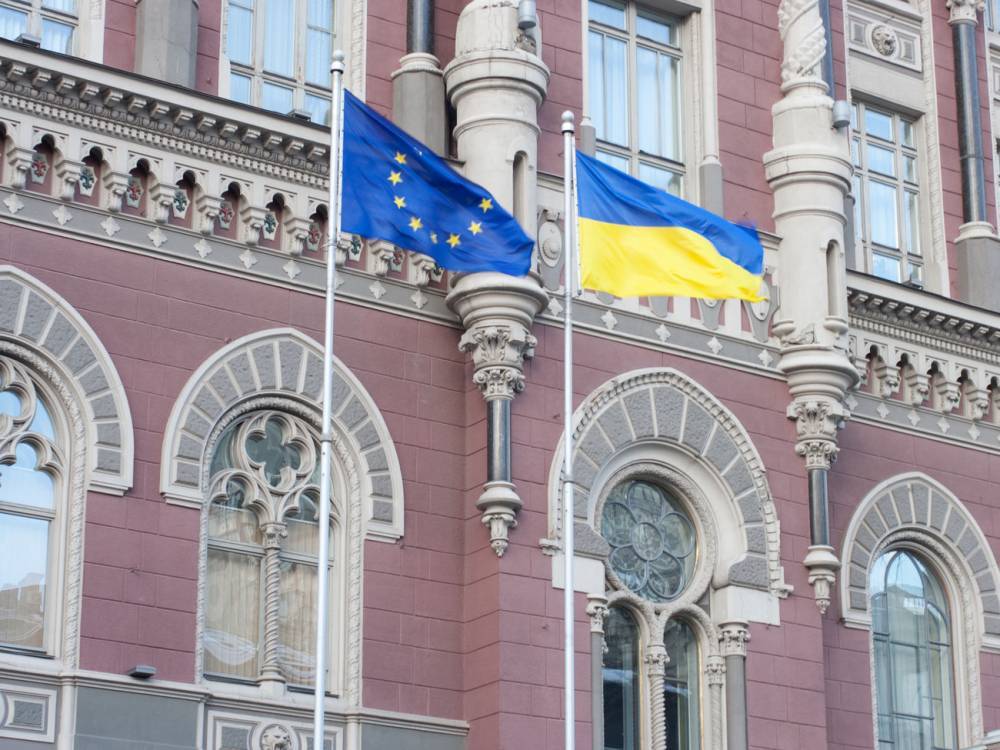 30 украинских банков предоставили клиентам кредитные каникулы на период карантина – НБУ - gordonua.com - Украина