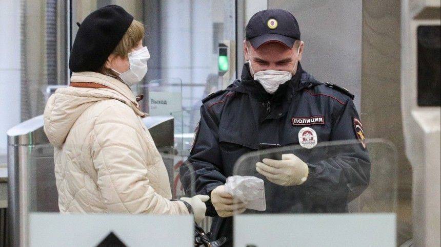 В Москве стартовали новые правила передвижения в связи с эпидемией COVID-19 - 5-tv.ru - Москва