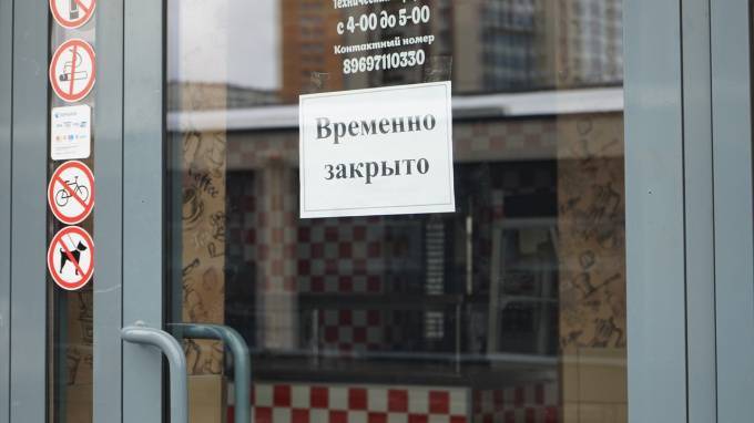 Проверка потребительских объектов в Петербурге выявила 620 нарушителей - piter.tv - Санкт-Петербург