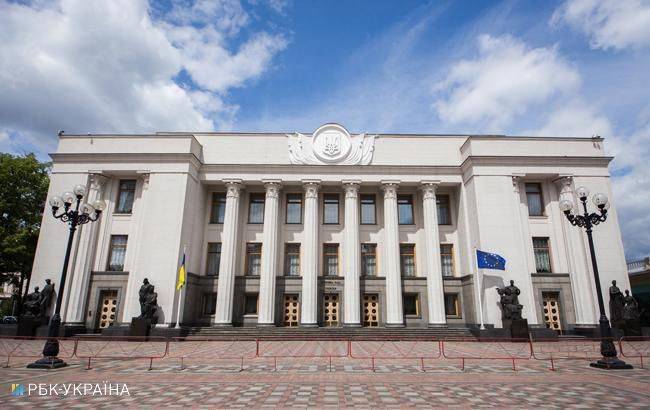 В Раду подали пакет законопроектов для поддержки культуры в условиях карантина - rbc.ua - Украина