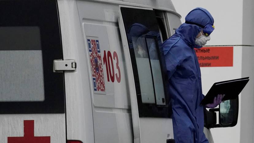 В ДНР зафиксировали первую смерть пациента с коронавирусом - russian.rt.com - Днр - Минздрав