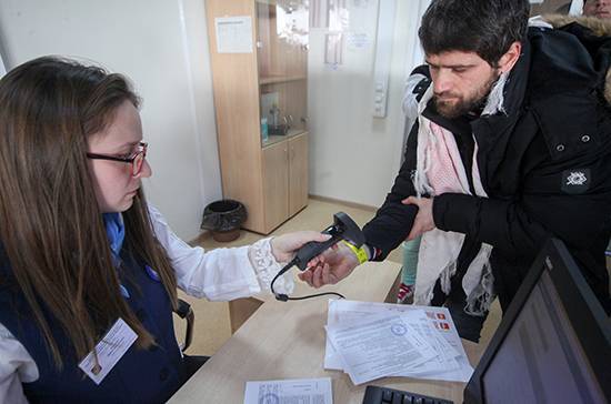 В Москве отменена плата за патент для трудовых мигрантов - pnp.ru - Россия - Москва