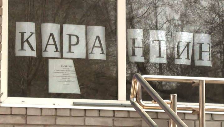 В Подмосковье коронавирусом заразились 60 сотрудников больницы - vesti.ru - Московская обл.