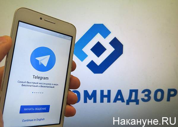 Михаил Мишустин - Депутаты предложили законопроект о прекращении блокировки Telegram - nakanune.ru - Россия
