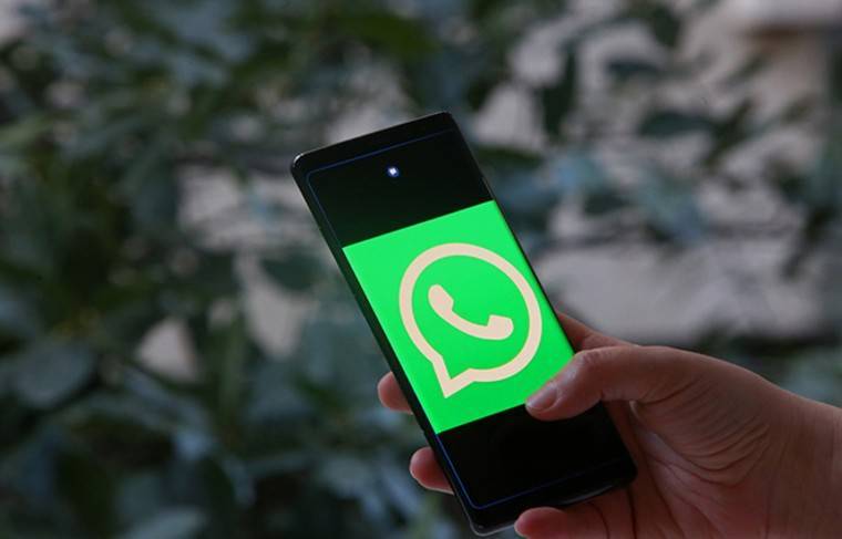 WhatsApp изменил ограничения в видеозвонках - news.ru