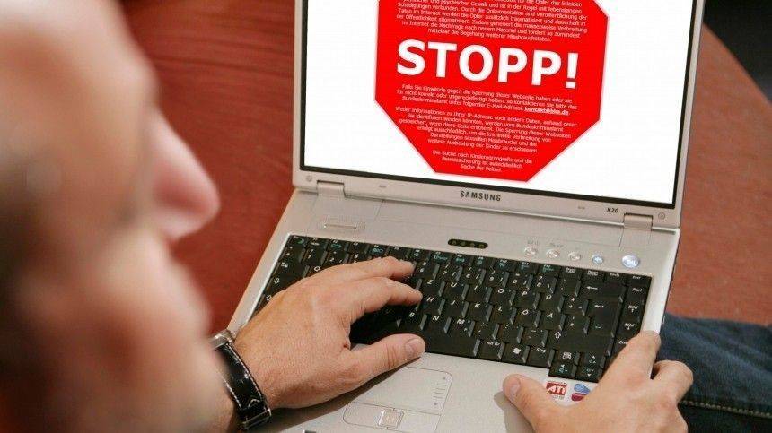 Любителям порно начали угрожать заражением коронавирусом - 5-tv.ru
