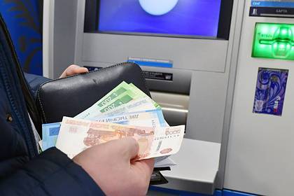 Григорий Березкин - Банки заявили о росте активности мошенников в период самоизоляции - lenta.ru