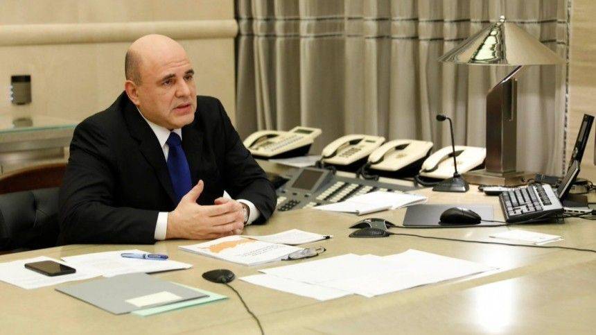 Михаил Мишустин - Премьер-министр Мишустин призвал губернаторов работать не только для отчета - 5-tv.ru - Россия