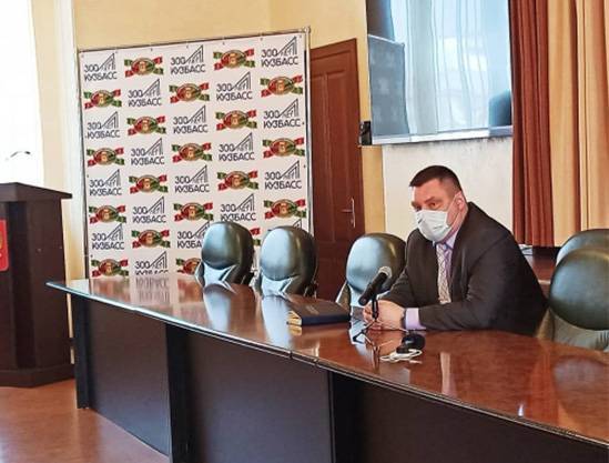 Александр Рыбалко - В Анжеро-Судженске вводят новые меры для выявления нарушителей режима самоизоляции - gazeta.a42.ru - Судженск
